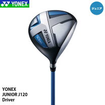 楽天市場】ヨネックス j120の通販
