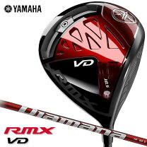楽天市場】ヤマハ rmx vd ドライバー（ロフト角10.5°）（スポーツ 