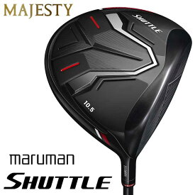 マジェスティ マルマン シャトル ドライバー　シャフト：IMPACT FIT m230 カーボン MAJESTY maruman SHUTTLE DRIVER