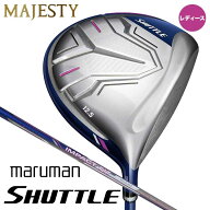 【レディース】マジェスティゴルフ マルマン シャトル ドライバー　シャフト：IMPACT FIT m230 カーボン …