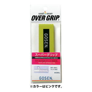 �S�[�Z�� �O���b�v�e�[�v �X�[�p�[�O���b�v�����O �s���N �s���N AC26LPI 20p