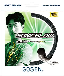 �S�[�Z�� SONICBLOW �u���[�u���b�N �u���[�u���b�N SSSB11BB 2024fw 10p