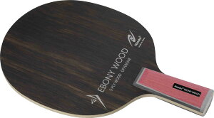 jb^N G{j[EbhC NE6426 2025fw 20p