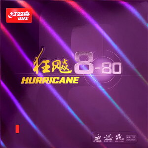 jb^N LEqE8-80p[ ubN NR8789 2025fw 20p