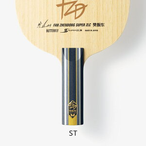 �o�^�t���C 37254 �t�@���E�[���g�� SUPER ZLC-ST 2026ss 10p