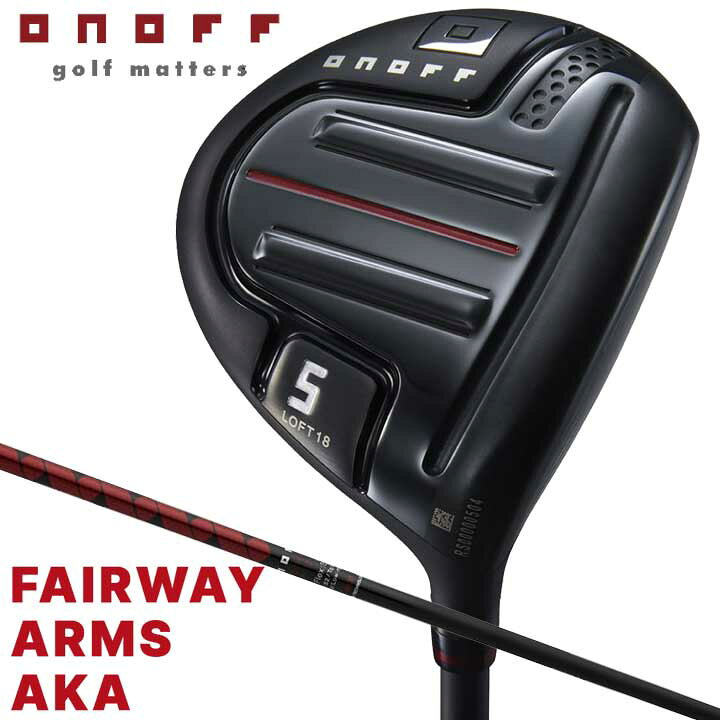 新品】オノフ フェアウェイ アームズ 赤 3W(15°) S シャフト：SMOOTH  