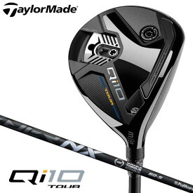 テーラーメイド Qi10 ツアー フェアウェイウッド 日本正規品　シャフト：SPEEDER NX BLACK 60 カーボン TaylorMade QI10 TOUR