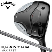 楽天市場】キャロウェイ quantum（番手5W）（メンズクラブ｜クラブ 