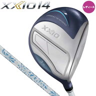 【レディース】【2026モデル】ダンロップ ゼクシオ14 ブルー フェアウェイウッド　シャフト：MP1400L カ…