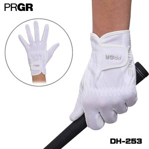�y���[���։\�z�v���M�A DH-253 �O���[�u �h���C�n���h �z���C�g PRGR ���蒅�p�@20p