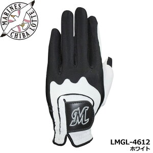 �y���[���։\�z��t���b�e�}���[���Y LMGL-4612 �S���t�O���[�u(����p) �z���C�g GOLF GLOVE �S���t CHIBA LOTTE MARINES LEZAX