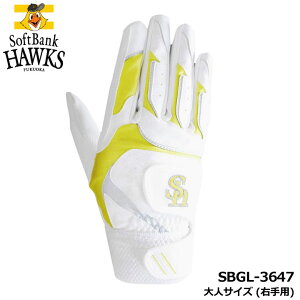 y[։\z\tgoNz[NX SBGL-3647 obeBOO[u lTCY (Ep) zCg GOLF GLOVE St SoftBank HAWKS LEZAX