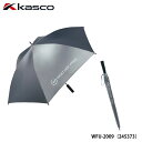 楽天市場 傘 パラソル 人気ランキング1位 売れ筋商品