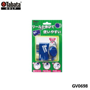 y[։\z^o^ GV0698 OAuV St eiXpi GV-0698 Tabata