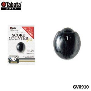 y[։\z^o^ GV0910 XRAJE^[v Tabata