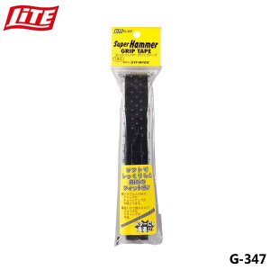 Cg G-347 X[p[n}[ Obve[v Stpi LITE