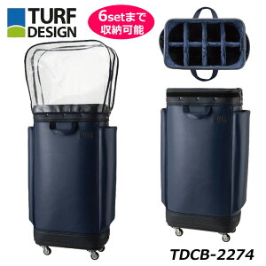 ^[tfUC TDCB-2274 LX^[obO fJobO 46C`Ή StZbg6Zbg܂Ŏ[ TURF DESIGN St