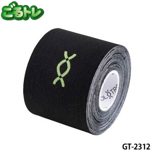 ����g�� GT-2312 �L�l�V�I���W�e�[�v �v���J�b�g���[���^�C�v �u���b�N �e�[�s���O �����S���t GOLTRA kinesiology tape