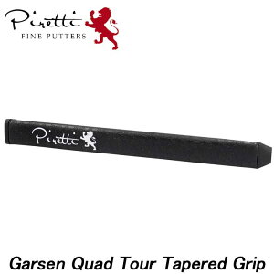 sbeB K[Z NAbh cA[ eCp[h p^[Obv Garsen Quad Tour Tapered Grip Piretti