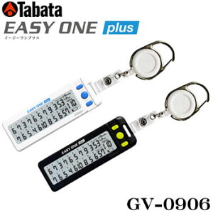 �^�o�^ GV0906 �f�W�^���X�R�A�J�E���^�[ �C�[�W�[�����v���X GV-0906 Tabata EASY ONE PLUS
