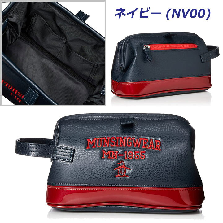 楽天市場】【2022モデル】マンシングウェア MQBTJA46 マグネット式 ガマ口開閉 カート ポーチ Munsingwear : フルショット楽天市場店 楽天市場】【2022モデル】マンシングウェア MQBTJA46 マグネット式 ガマ口開閉 カート ポーチ Munsingwear : フルショット楽天市場店