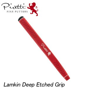 sbeB L fB[vGb`h p^[ Obv bh Lamkin Deep Etched Putter Grip Red Piretti