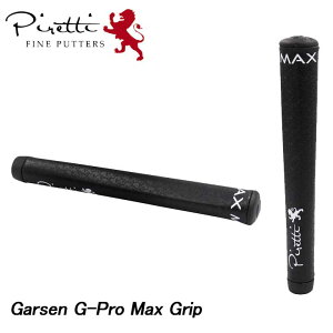 sbeB K[Z G|Pro }bNX p^[Obv Garsen G-Pro Max Grip Piretti