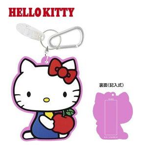 y[։\zn[LeB KTNP001 p^[Jo[z_[l[v[g o[^Cv HELLO KITTY