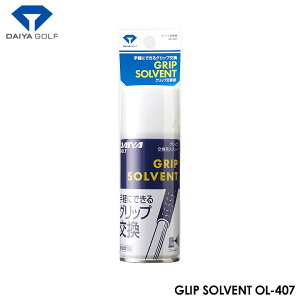 _C OL-407 Obvt DAIYA