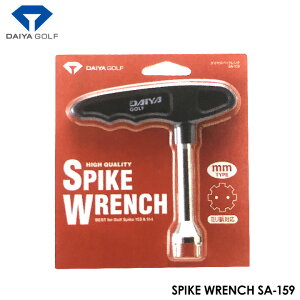 _C SA-159 XpCN` DAIYA