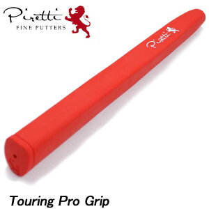 sbeB c[Ov Obv bh Touring Pro Grip Red Piretti