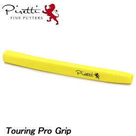 ピレッティ ツーリングプロ グリップ イエロー Touring Pro Grip Yellow Piretti