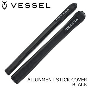 �x�[�� �A���C�����g�X�e�B�b�N�J�o�[ �u���b�N�iALC001�j ��p���U�[�J�o�[ �ی�J�o�[ VESSEL Alignment Stick Cover