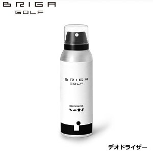 uKSt fIhCU[ LXv[ StV[Y StEFA ߗ C gїp  125ml BRIGAGOLF DEODORIZER gȂ 