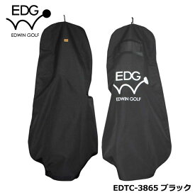 EDWIN GOLF トラベルカバー EDTC-3865 ブラック キャディバッグカバー ゴルフバッグカバー TRAVEL GOLFBAG COVER エドウィン レザックス LEZAX