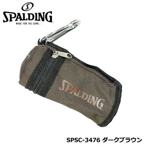 �X�|���f�B���O �{�[���z���_�[ SPSC-3476 �i�_�[�N�u���E���j�{�[���P�[�X �{�[���z���_�[ BALL HOLDER CASE SPALDING ���U�b�N�X LEZAX