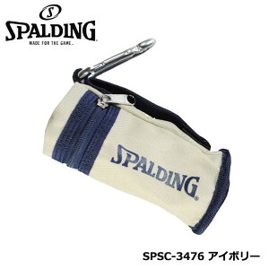 �X�|���f�B���O �{�[���z���_�[ SPSC-3476 �i�A�C�{���[�j�{�[���P�[�X �{�[���z���_�[ BALL HOLDER CASE SPALDING ���U�b�N�X LEZAX
