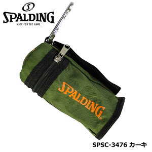 �X�|���f�B���O �{�[���z���_�[ SPSC-3476 �i�J�[�L�j�{�[���P�[�X �{�[���z���_�[ BALL HOLDER CASE SPALDING ���U�b�N�X LEZAX