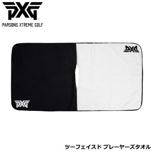 �s�[�G�b�N�X�W�[ �c�[�t�F�C�X�h �v���[���[�Y�^�I�� A-UAC04-FM PXG 2-Piece Players Towel