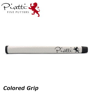 sbeB J[hObv zCg ~bhTCYObv Piretti Colored Grip White