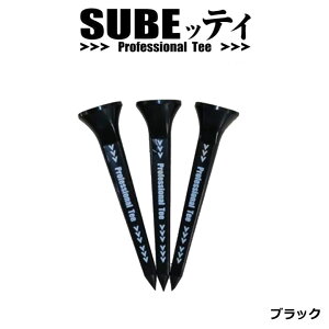 y(s)zy2ZbgzSUBEbeB (3{×2j ubN [sK O V[g XxbeB SteB[