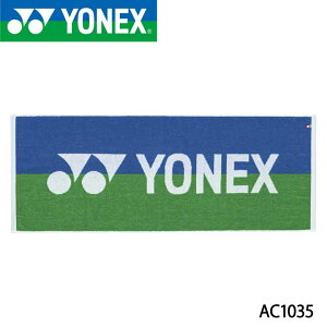 lbNX AC1035 X|[c^I z  ϋv YONEX 20p