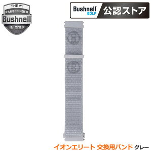 ubVl CIG[g poh O[ Bushnell ION ELITE REPLACEMENT BANDS GRAY