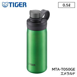 TIGER ^CK[ ^fMY_{g MTA-T050 GhGE 0.5L XeX{g @r 10p