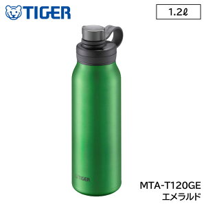 TIGER ^CK[ ^fMY_{g MTA-T120 GhGE 1.2L XeX{g @r 10p