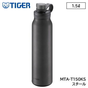 TIGER ^CK[ ^fMY_{g MTA-T150 X`[KS 1.5L XeX{g @r 10p