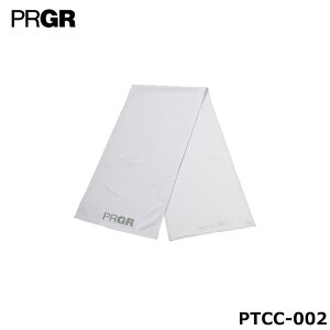 vMA PTCC-002 N[O^I zCg PRGR 10p