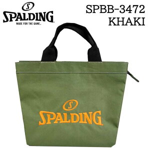 �X�|���f�B���O SPBB-3472 �~�j�g�[�g�o�b�O �J�[�L SPALDING ���E���h�|�[�`