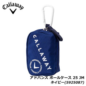 LEFC AhoX {[P[X 25 JM lCr[(5925087) Advance Ball Case Callaway 20p