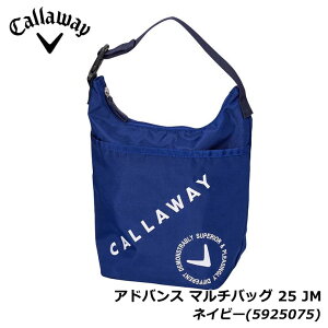 LEFC AhoX }`obO 25 JM lCr[(5925075) Advance Multi Bag Callaway 20p
